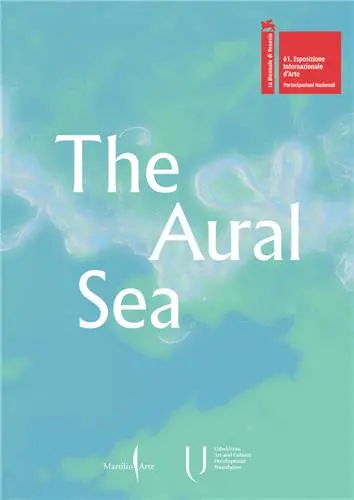 The Aural Sea : Uzbekistan National Pavilion