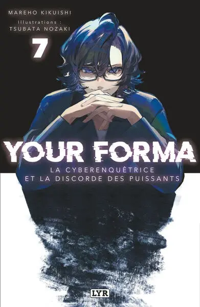 Your forma. Vol. 7