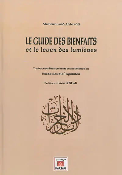 Le guide des bienfaits et le lever des lumières