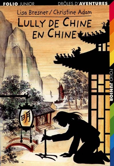 Lully de Chine en Chine