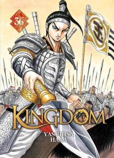 Kingdom. Vol. 36