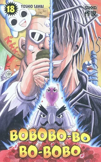 Bobobo-bo Bo-bobo. Vol. 18
