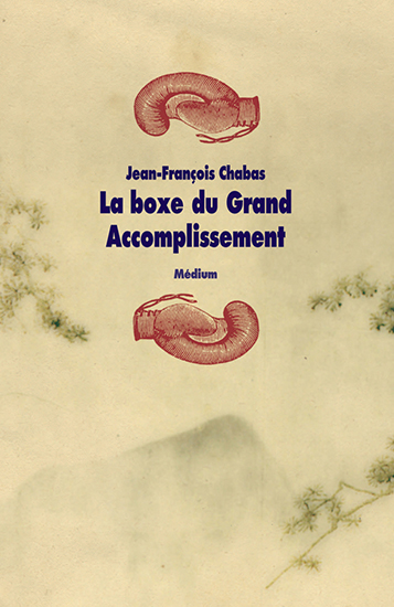 La boxe du grand accomplissement