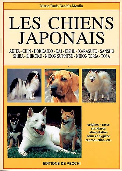 Les chiens japonais