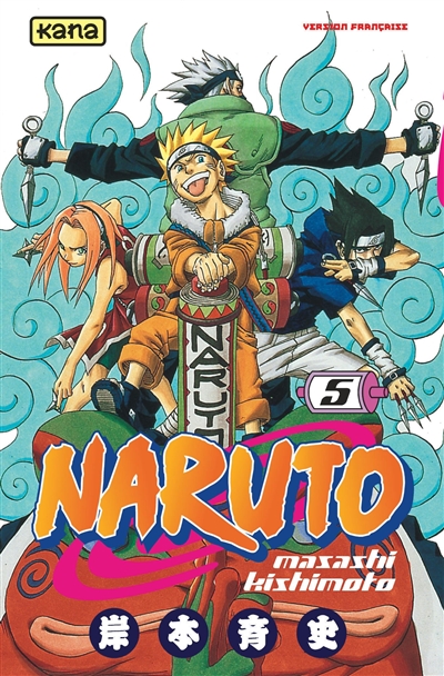 Naruto, Intégrale 1 - Livre de Masashi Kishimoto