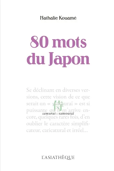 80 mots du Japon 80 mots du Japon