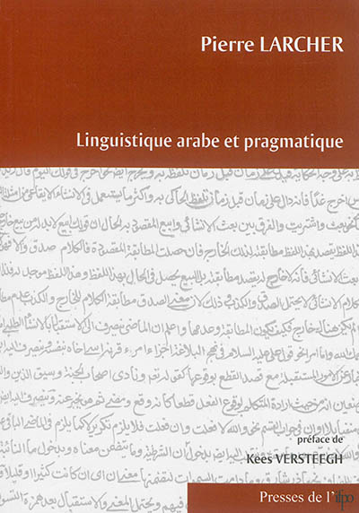 Linguistique arabe et pragmatique