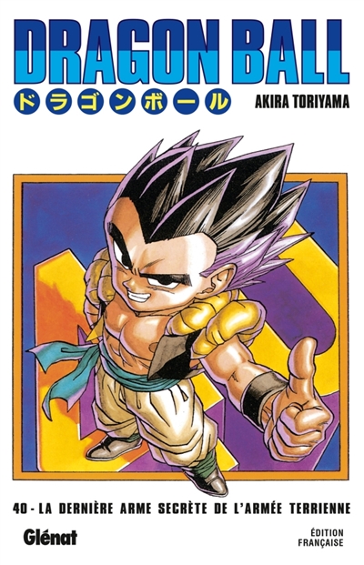 Dragon ball. Vol. 40. La...