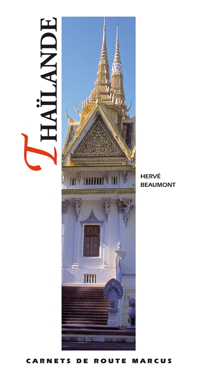 Thaïlande