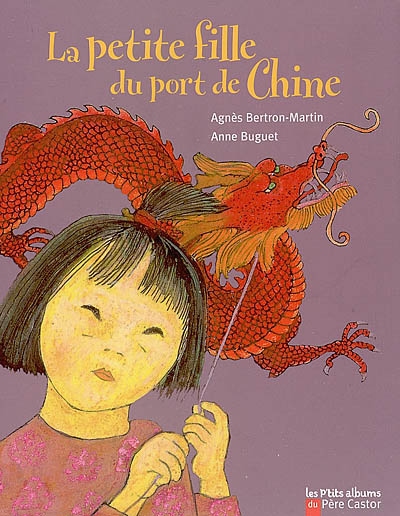 La petite fille du port de Chine