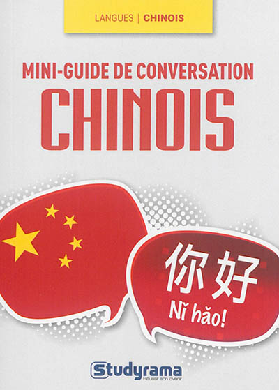 Mini-guide de conversation chinois