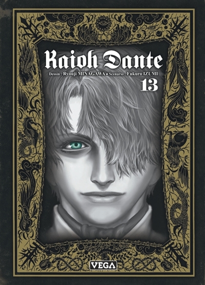 Kaioh Dante. Vol. 13