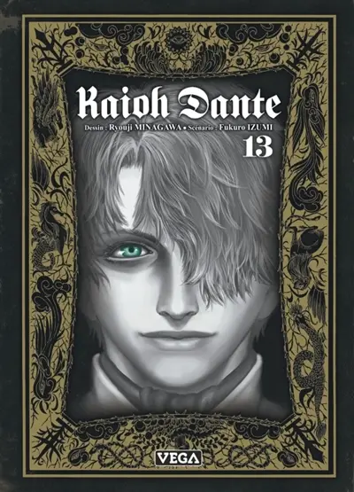 Kaioh Dante. Vol. 13