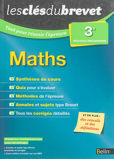 Maths 3e : nouveau programme