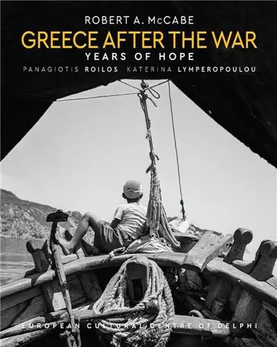 Robert McCabe Greece After the War