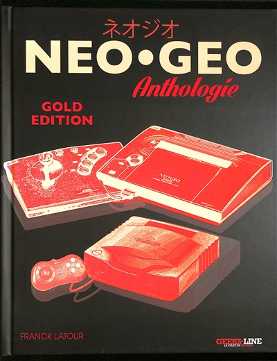 Neo-Geo anthologie