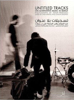 Untitled tracks : on alternative music in Beirut