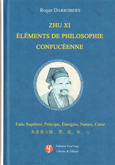 Eléments de philosophie confucéenne