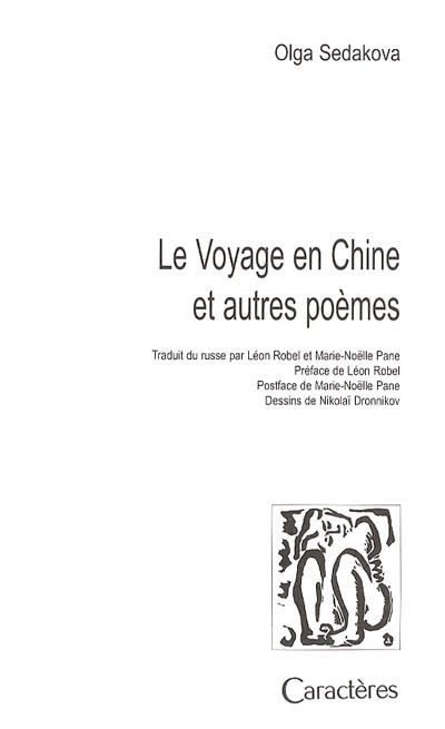 Le voyage en Chine : et autres poèmes