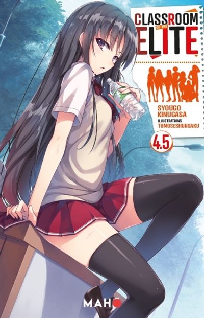 Classroom of the elite. Vol. 4.5