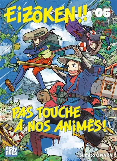 Eizôken !! Pas touche à nos animés !. Vol. 5