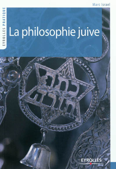 La philosophie juive