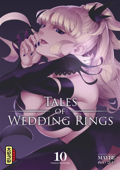 Tales of wedding rings. Vol. 10