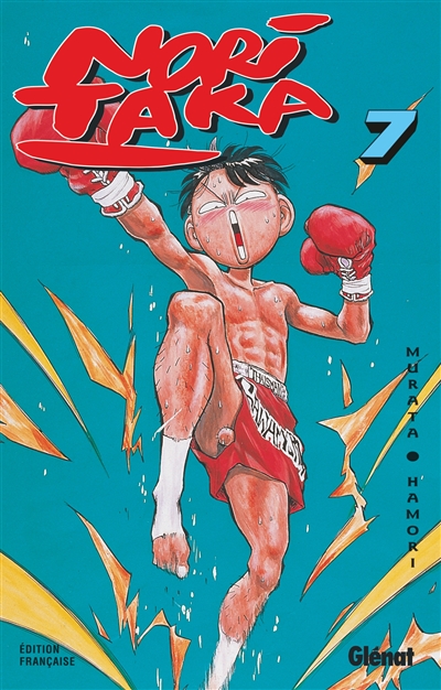 Noritaka. Vol. 07