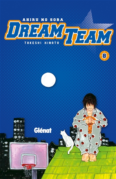 Dream team. Vol. 8