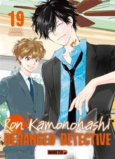 Ron Kamonohashi : deranged detective. Vol. 19