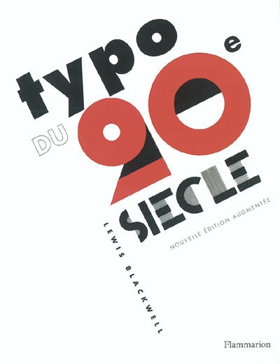 Typo du 20e siècle