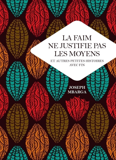 La faim ne justifie pas les moyens