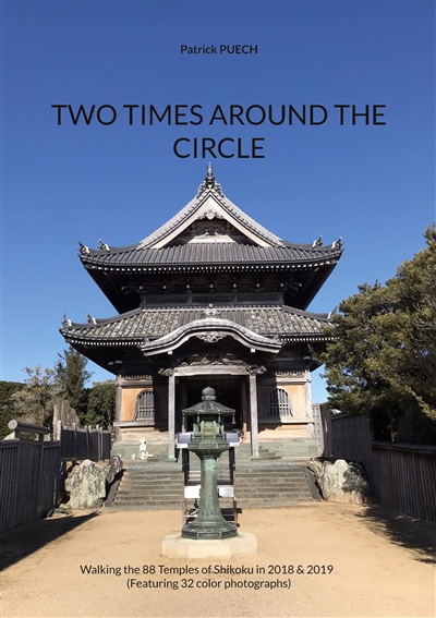 Two Times Around The Circle...