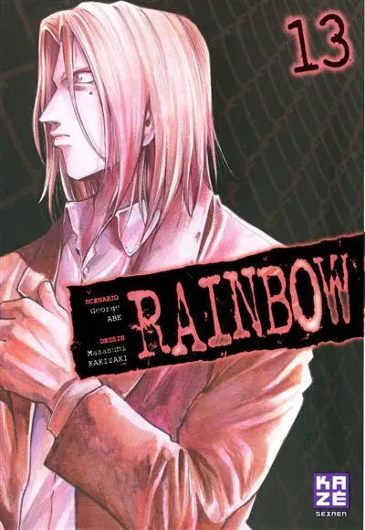 Rainbow. Vol. 13