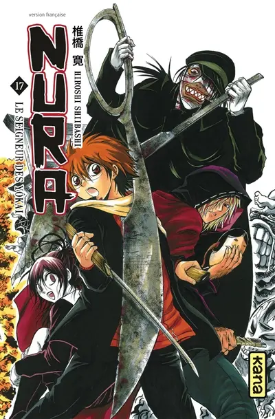 Nura, le seigneur des yôkai. Vol. 17