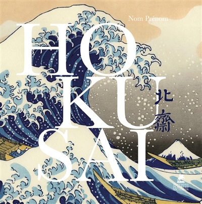 Hokusai