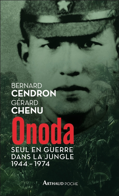 Onoda : seul en guerre dans la jungle, 1944-1974