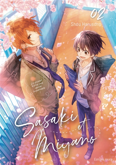 Sasaki et Miyano. Vol. 2