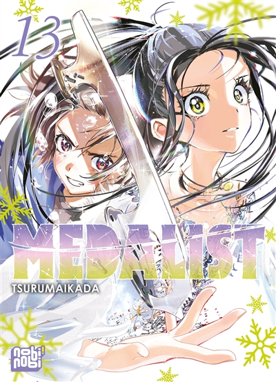 Medalist. Vol. 13
