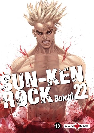 Sun-Ken rock. Vol. 22