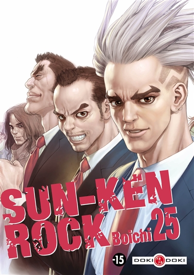 Sun-Ken rock. Vol. 25