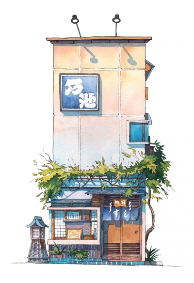 Boutiques de Tokyo : le...