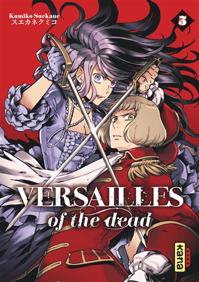 Versailles of the dead. Vol. 5