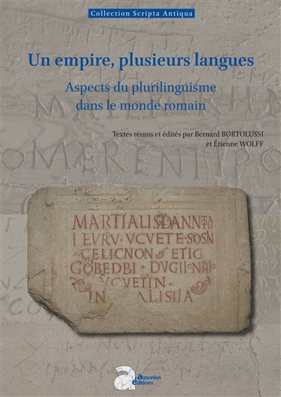 Un empire, plusieurs...