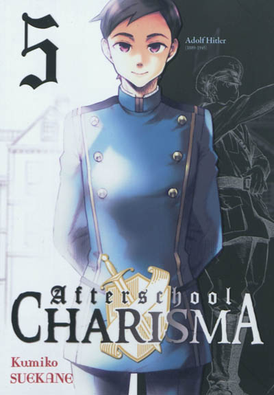 Afterschool charisma 5