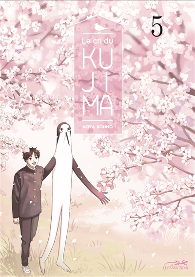 Le cri du Kujima. Vol. 5