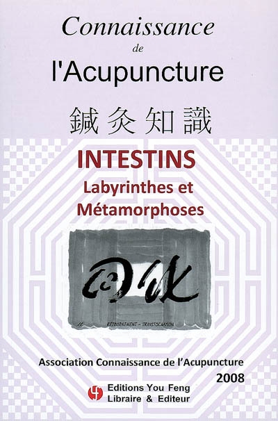 Connaissance de...