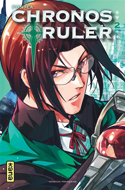 Chronos ruler. Vol. 2