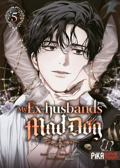 My ex-husband's mad dog. Vol. 5