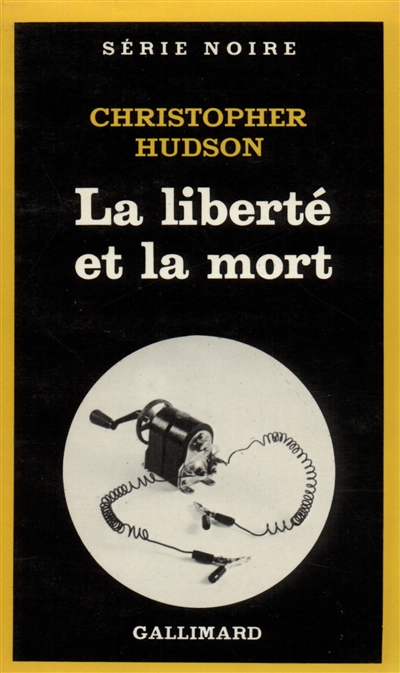 La liberté et la mort